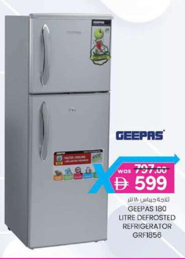 available at Safa Hyper in UAE - Al Ain