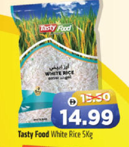 available at هايبر ماركت المدينة in الإمارات العربية المتحدة , الامارات - أبو ظبي