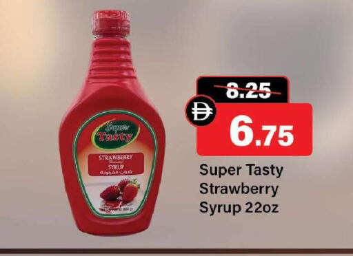 Strawberry available at الأسواق هايبرماركت in الإمارات العربية المتحدة , الامارات - رَأْس ٱلْخَيْمَة