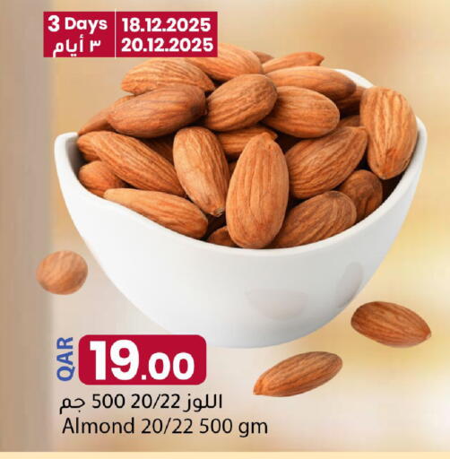 available at Dana Market in Qatar - Al Daayen
