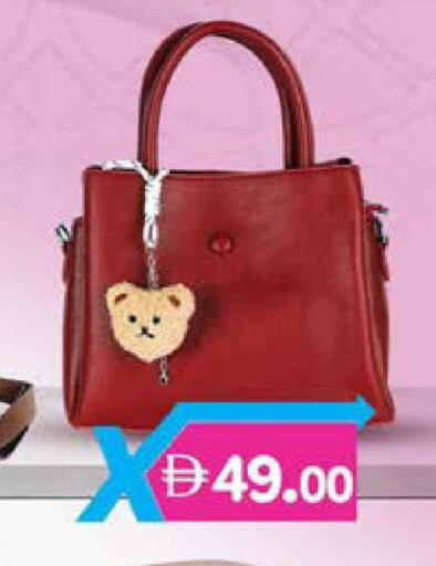 available at K M Trading  in UAE - Fujairah