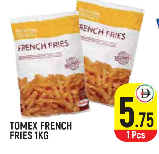 available at سنابل بني ياس in الإمارات العربية المتحدة , الامارات - أم القيوين‎