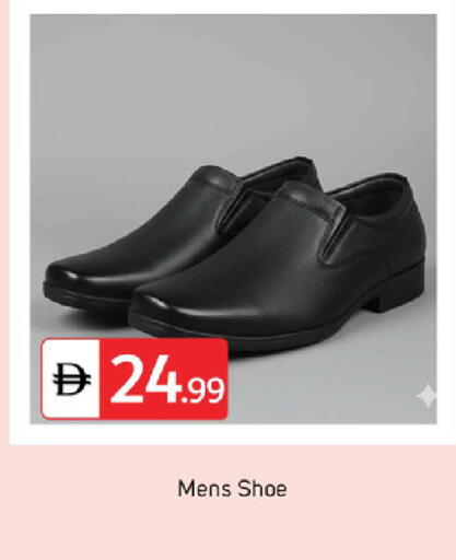 available at سوق طلال in الإمارات العربية المتحدة , الامارات - دبي