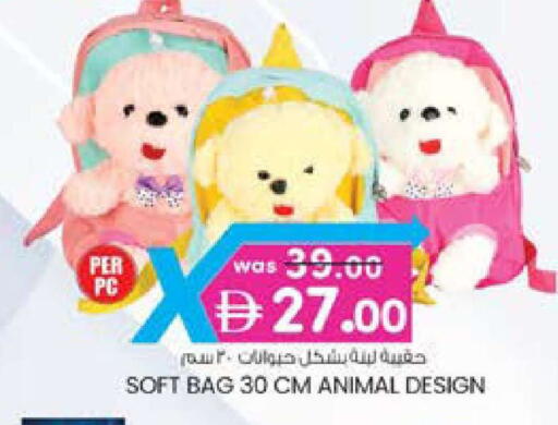 available at ك. الم. للتجارة in الإمارات العربية المتحدة , الامارات - ٱلْفُجَيْرَة‎