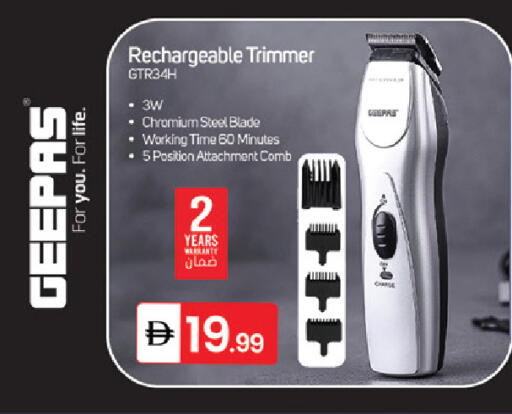 available at سوق طلال in الإمارات العربية المتحدة , الامارات - دبي