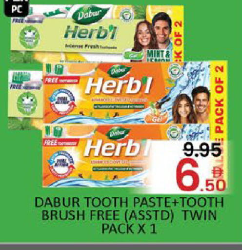 Mango Mint available at مانجو هايبرماركت in الإمارات العربية المتحدة , الامارات - دبي