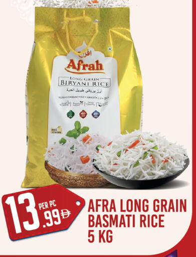 available at دريم لاند in الإمارات العربية المتحدة , الامارات - دبي