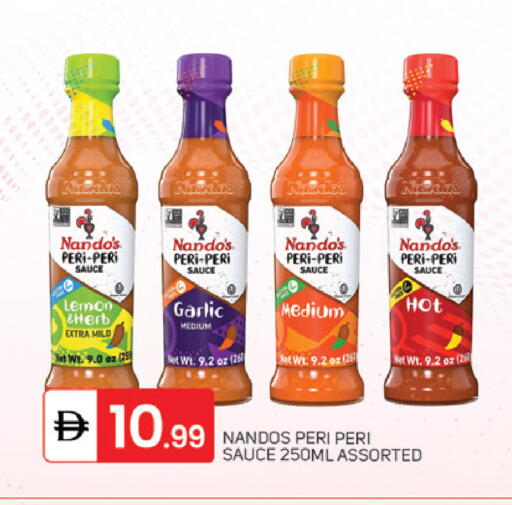 Lemon Garlic available at سوق طلال in الإمارات العربية المتحدة , الامارات - الشارقة / عجمان