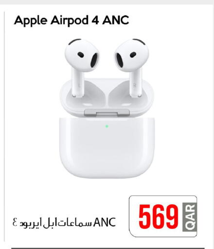 Apple available at سيل بلاينت للهواتف in قطر - الضعاين