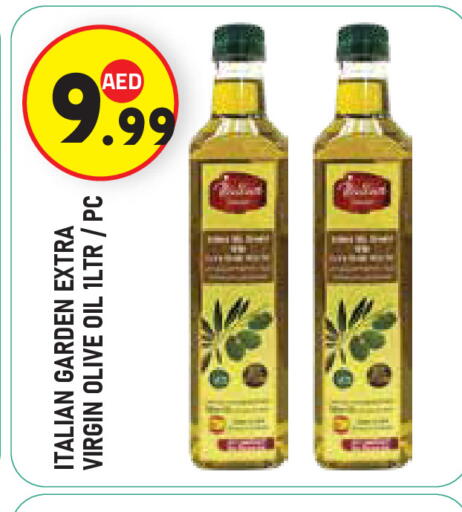 available at Baniyas Spike  in UAE - Abu Dhabi