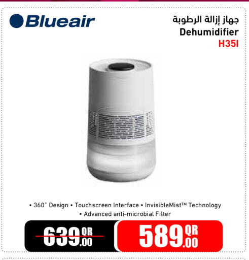 available at جمبو للإلكترونيات in قطر - الشحانية