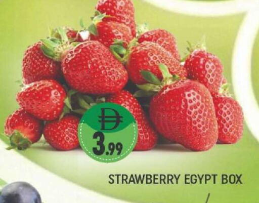 Strawberry from Egypt available at AL MADINA (Dubai) in UAE - Dubai