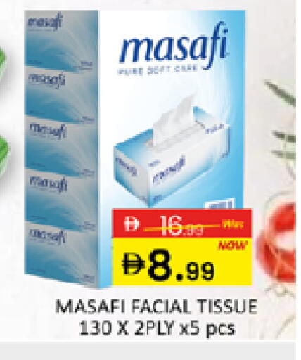 available at المدينة in الإمارات العربية المتحدة , الامارات - دبي