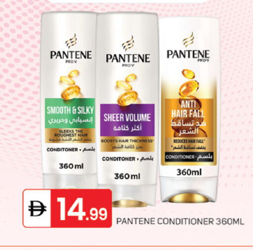 available at TALAL MARKET in UAE - Dubai