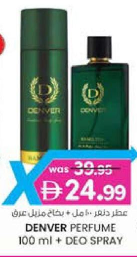 available at K M Trading  in UAE - Fujairah