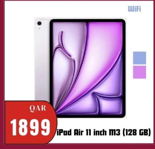 available at Al Maha Phones  in Qatar - Umm Salal