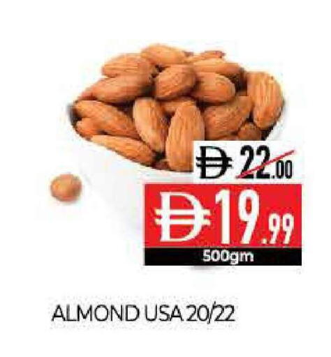 available at ديلايس سوبرماركت in الإمارات العربية المتحدة , الامارات - أبو ظبي