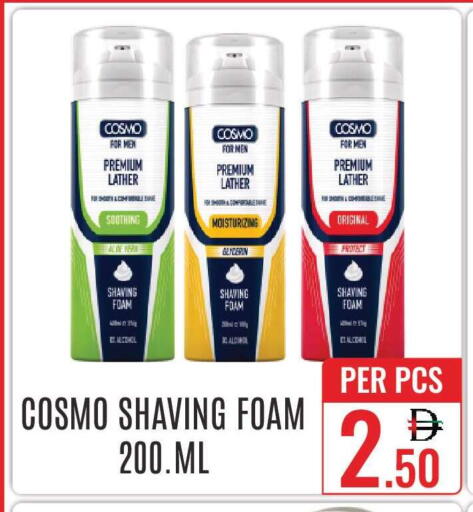 available at DAY STAR DEPARTMENT STORE.L.LC in UAE - Dubai