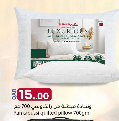 available at دانا ماركت in قطر - الشحانية