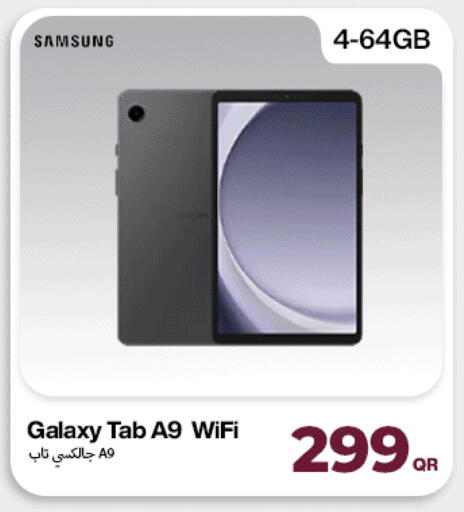 available at Doha Link in Qatar - Doha