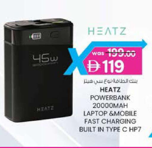 available at K M Trading  in UAE - Fujairah