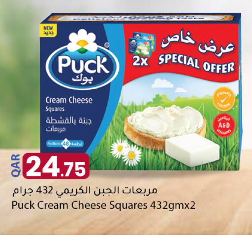 available at Dana Market in Qatar - Al Daayen