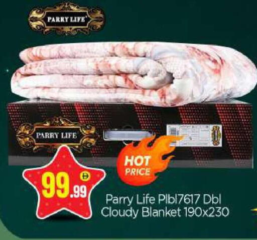 available at بيج مارت in الإمارات العربية المتحدة , الامارات - أبو ظبي