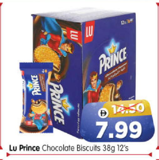 available at Al Madina Hypermarket in UAE - Abu Dhabi