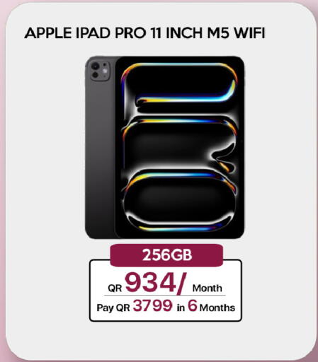 Apple available at آي كونكت in قطر - الريان
