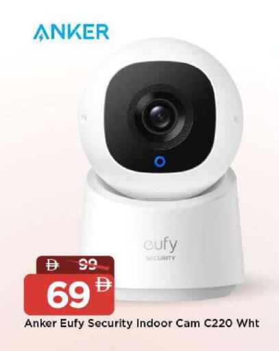 available at مارك & سيف in الإمارات العربية المتحدة , الامارات - أبو ظبي