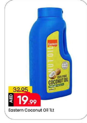 Coconut available at Mark & Save in UAE - Sharjah / Ajman