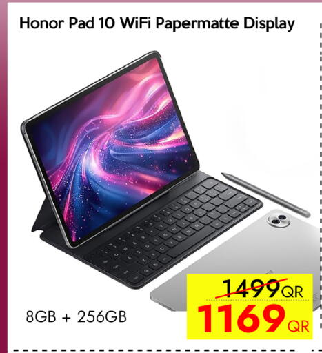 available at آي كونكت in قطر - الضعاين