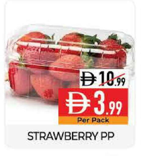 Strawberry available at ديلايس سوبرماركت in الإمارات العربية المتحدة , الامارات - أبو ظبي