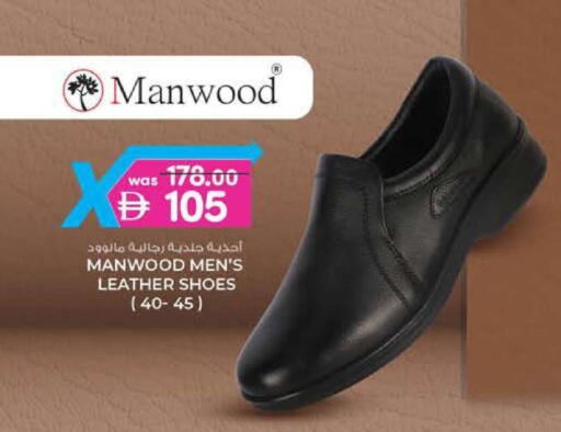 available at صفا اكسبريس سوبرماركت in الإمارات العربية المتحدة , الامارات - ٱلْعَيْن‎