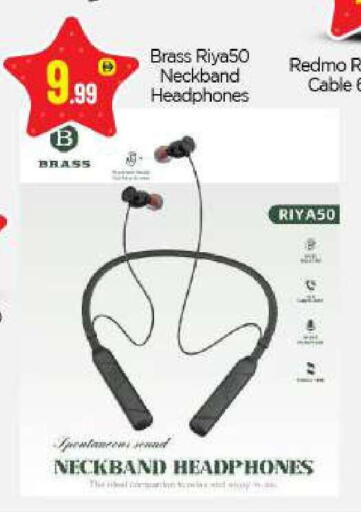 available at بيج مارت in الإمارات العربية المتحدة , الامارات - أبو ظبي