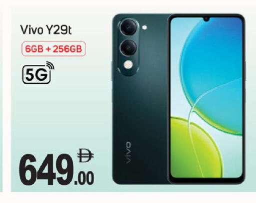 available at سوق طلال in الإمارات العربية المتحدة , الامارات - دبي