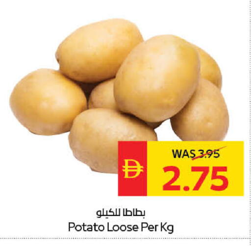 Potato available at سبار هايبرماركت in الإمارات العربية المتحدة , الامارات - أبو ظبي