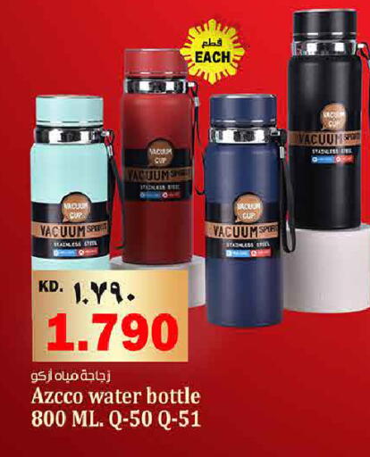 available at Kabayan Hypermarket in Kuwait - Ahmadi Governorate