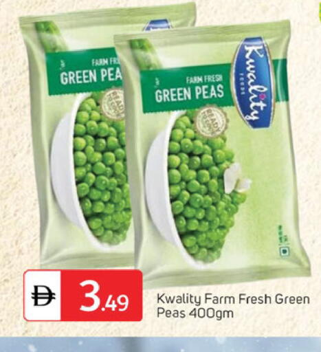 Peas available at TALAL MARKET in UAE - Dubai