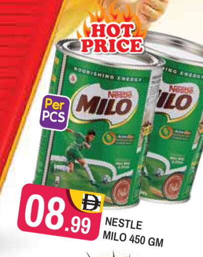 available at Baniyas Spike  in UAE - Ras al Khaimah