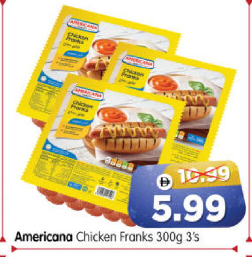 available at Al Madina Hypermarket in UAE - Abu Dhabi