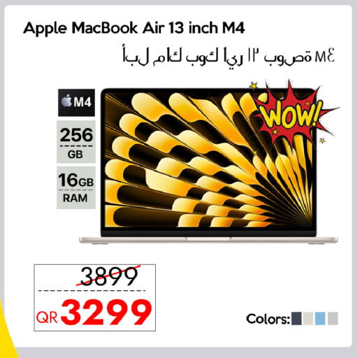 Apple available at آي كونكت in قطر - الخور