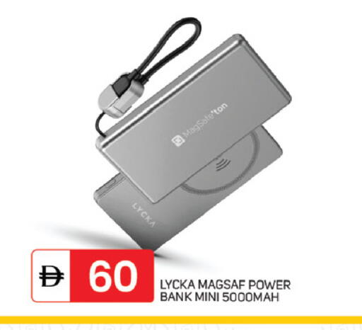 available at سوق طلال in الإمارات العربية المتحدة , الامارات - الشارقة / عجمان