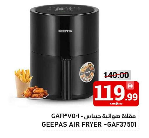available at AL NADI HYPERMARKET in UAE - Sharjah / Ajman
