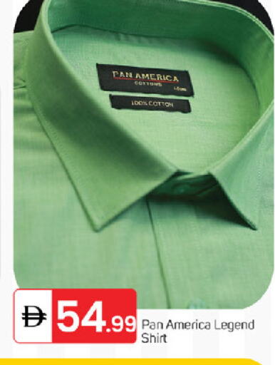 available at سوق طلال in الإمارات العربية المتحدة , الامارات - ٱلْفُجَيْرَة‎