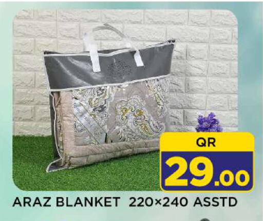 available at شوب اند سمايل هايبرماركت in قطر - الوكرة