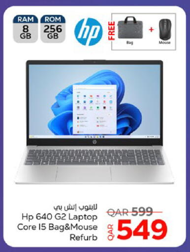 available at Paris Hypermarket in Qatar - Al Khor