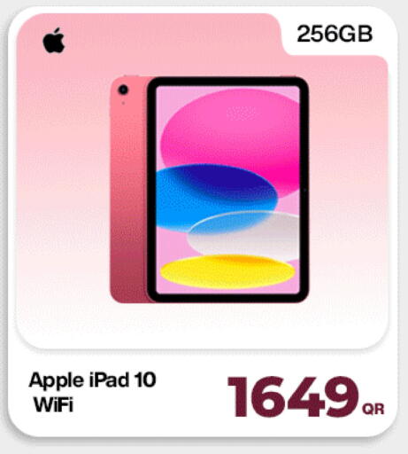 Apple available at دوحة لينك in قطر - الضعاين
