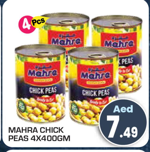 Peas available at Baniyas Spike  in UAE - Umm al Quwain