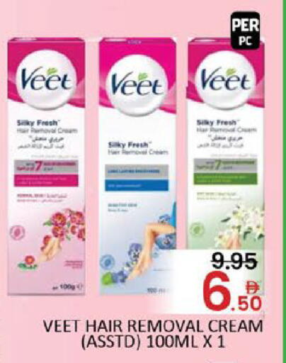 Mango available at مانجو هايبرماركت in الإمارات العربية المتحدة , الامارات - دبي